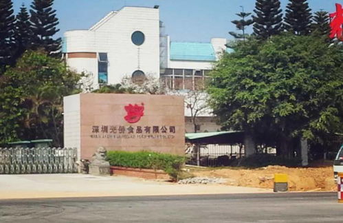 華僑城操盤的光僑食品廠更新通過專規(guī)了,6號線支線中山地鐵站附近