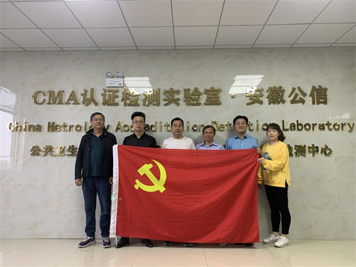 食品質量與安全專業(yè)實習基地建設 生工學院教工第三黨支部開展 我為師生辦實事 黨史學習教育主題實踐活動 一