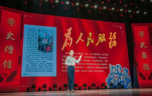 黨史故事我來講 精品黨課展示暨市直機關 兩優(yōu)一先 頒獎儀式舉行