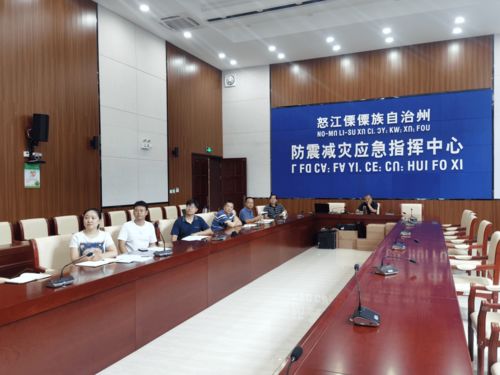 七月丨第三周工作簡訊