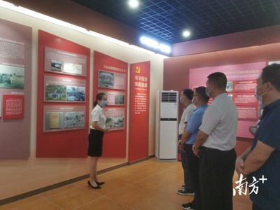 梅州市供銷合作社組織黨員干部參觀中共梅州地方歷史主題展