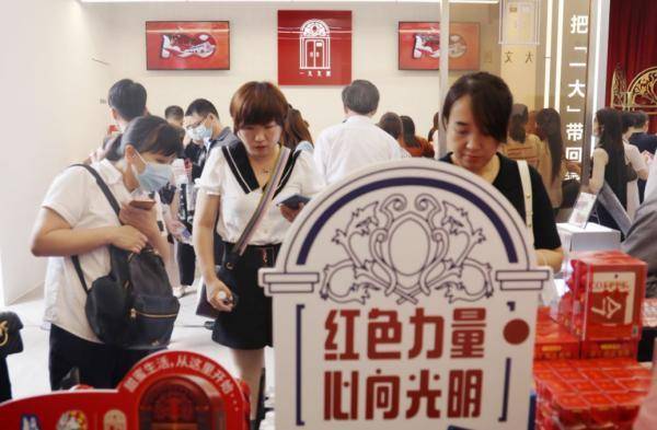 從浮雕蠟燭 黨史巴士到ar游戲,上海紅色文創(chuàng) 燃 且 潮