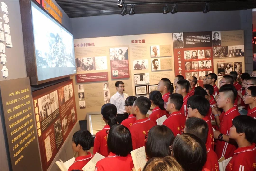 7月1日黨的生日 | 衡水十三中師生到全國(guó)第一個(gè)農(nóng)村黨支部參觀學(xué)習(xí)!