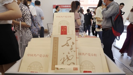 從浮雕蠟燭、黨史巴士到AR游戲,上海紅色文創(chuàng)“燃”且“潮”