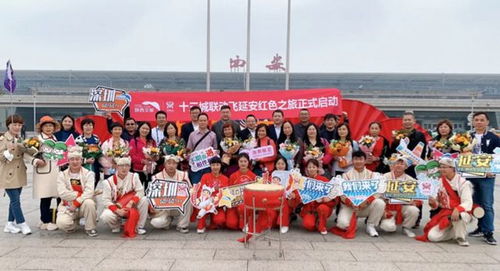 海航集團學(xué)黨史辦實事推出190條紅色之旅航線 獨飛122條