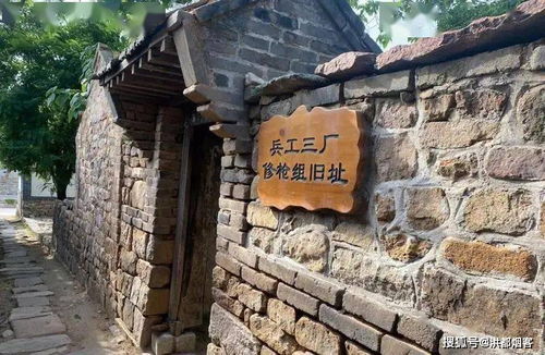 百年黨史,紅色記憶,膠東兵工廠的崢嶸歲月