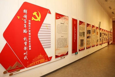 中國鄉(xiāng)鎮(zhèn)企業(yè)博物館成為黨史學(xué)習(xí)教育打卡“熱門地”