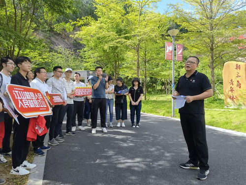 中山市供銷合作聯(lián)社