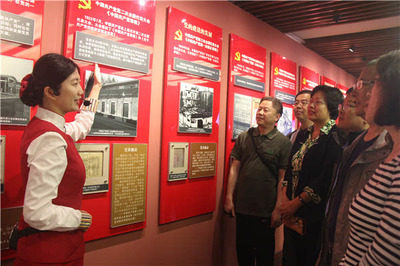 [鏡頭看黨史]中共二大第一部黨章在這里誕生