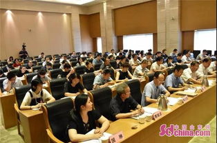 多出精品 多出亮點 淄博市黨史史志主任會議召開