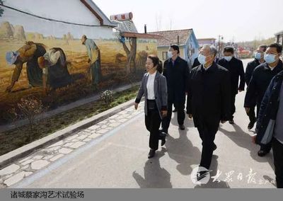 劉家義在濰坊青島調研時強調:深入貫徹新發(fā)展理念,在服務構建新發(fā)展格局中推動高質量發(fā)展