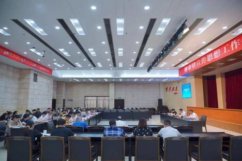 借 紅色東風(fēng) 助力宣傳思想工作