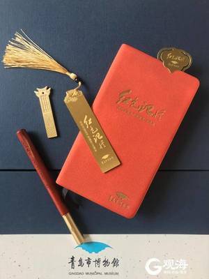 國(guó)畫(huà)聯(lián)展、手工DIY、文創(chuàng)上新…這個(gè)國(guó)慶假期快到市博物館“打卡”