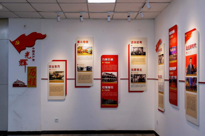 西安火車(chē)站地區(qū)黨工委制作“黨史墻” 推進(jìn)黨史學(xué)習(xí)教育走深走實(shí)