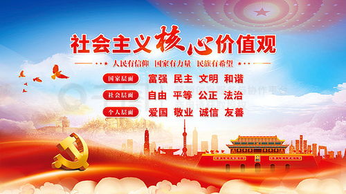 圖片免費(fèi)下載 黨史素材 黨史模板 千圖網(wǎng)