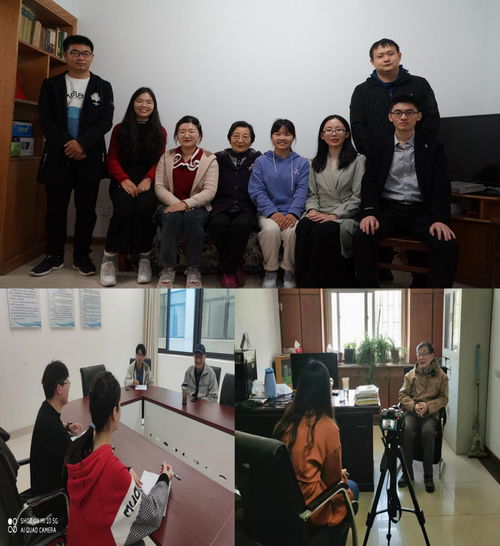 發(fā)揚(yáng) 五老 精神 推進(jìn)黨史學(xué)習(xí)教育