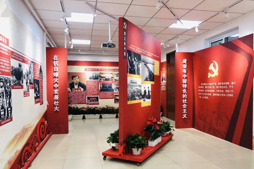 東城區(qū)衛(wèi)生健康系統(tǒng)首個(gè)黨史教育基地揭牌!_發(fā)展