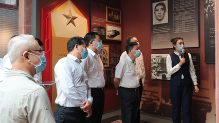 尋訪黨史之根 激發(fā)愛國(guó)愛黨情懷 深圳市政協(xié)機(jī)關(guān)開展黨史學(xué)習(xí)教育