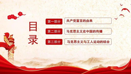 迎建黨百年 憶崢嶸歲月 書記講黨史 佳木斯市消防救援支隊(duì)組織開展精品黨課授課 主講人 徐悅翔