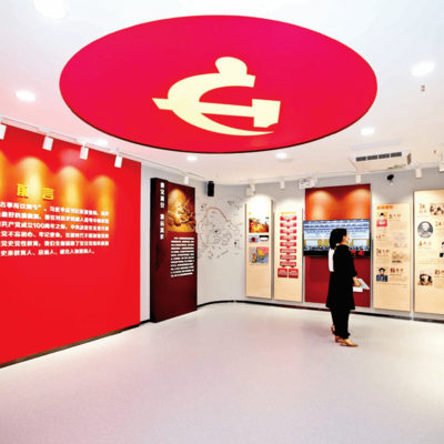 寶安又增黨史學(xué)習(xí)教育新地標(biāo)!全市首個區(qū)級黨史黨性教育館開館