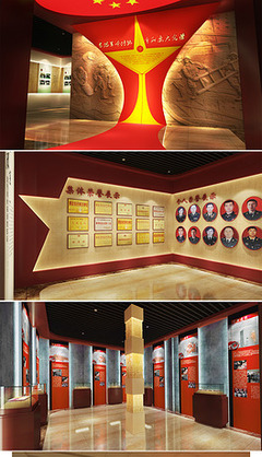黨建展廳 榮譽室圖片素材_原創(chuàng)黨建展廳 榮譽室設(shè)計模板下載_展廳設(shè)計專家