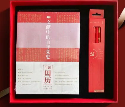 網(wǎng)紅地標(biāo)開派對 上海文博真會玩