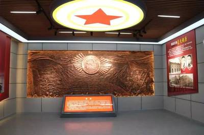 中共泰安第一支部展室--記錄泰安黨組織發(fā)展壯大的光輝歷程