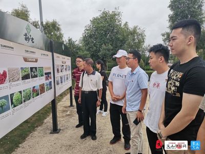 進(jìn)七棚看工廠,文山日報社黨史學(xué)習(xí)教育走“新”更走心!