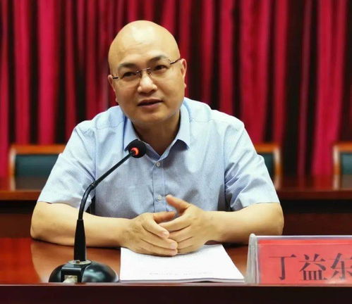 黨史學(xué)習(xí)進(jìn)行時 ▏學(xué)黨史 銘初心 擔(dān)使命