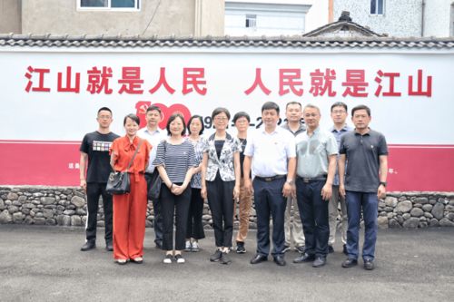 黨史學(xué)習(xí)教育丨市委編辦機(jī)關(guān)第三支部開展主題黨日活動