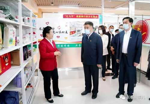 市委理論學(xué)習(xí)中心組黨史學(xué)習(xí)教育專題學(xué)習(xí)會召開 從黨史中汲取奮進(jìn)力量 干在實處走在前列