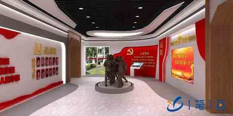 智慧科技紅色文化教育*基地、黨史電子產(chǎn)品軟件開發(fā)、數(shù)字創(chuàng)意紅色文化主題教育館