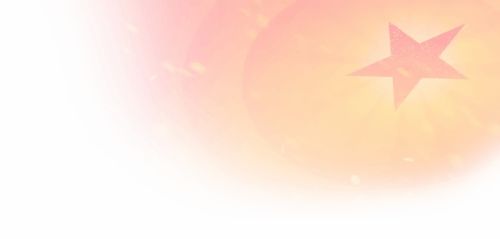 邢臺消防 心歌述黨史 四 南湖的船 黨的搖籃