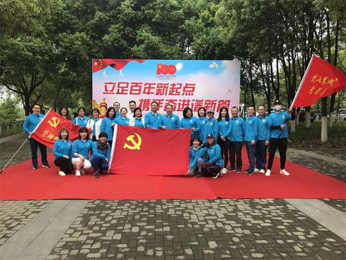 深學細悟?qū)W黨史 真抓實干開新局 湖北中煙武漢卷煙廠開展黨史學習教育綜述