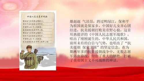 迎建黨百年 憶崢嶸歲月 書記講黨史 佳木斯市消防救援支隊組織開展精品黨課授課 主講人 張強