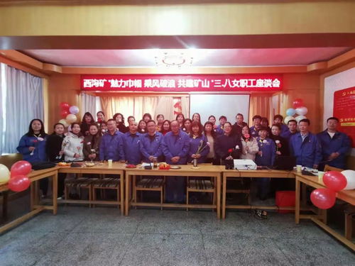 這個(gè) 嘉 ,很溫暖