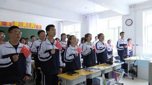 高級(jí)中學(xué)開展 學(xué)黨史 頌黨恩 跟黨走 主題班會(huì)