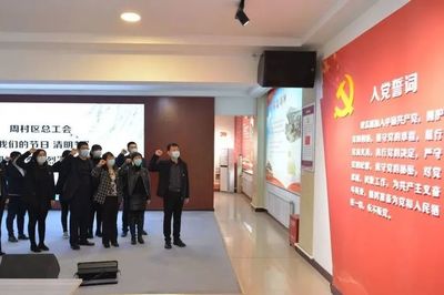 清明祭英烈 工會(huì)在行動(dòng)