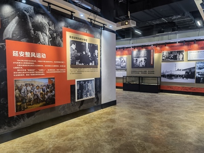 走,吉林省黨史教育基地里學(xué)黨史