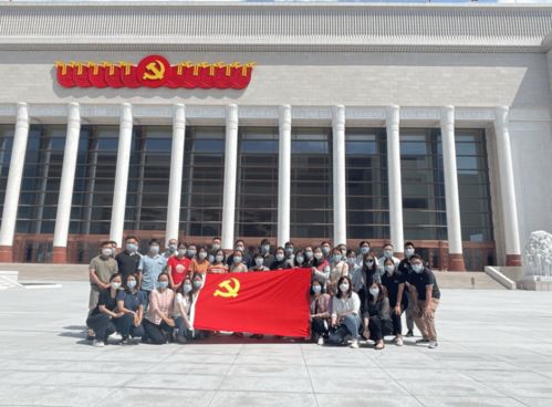 金控集團(tuán) 首農(nóng)食品集團(tuán)丨持續(xù)推進(jìn)黨史學(xué)習(xí)教育走深走實(shí)