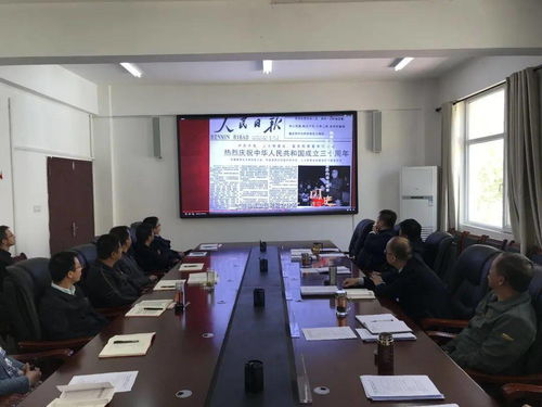 玉樹總段黨委召開五月份黨委理論中心組 擴大 學(xué)習(xí)會議暨黨史學(xué)習(xí)教育第二次專題研討會