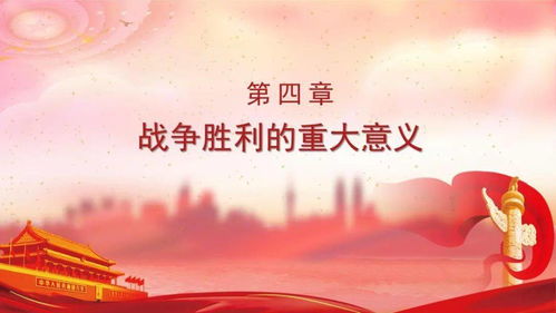 迎建黨百年 憶崢嶸歲月 書記講黨史 佳木斯市消防救援支隊組織開展精品黨課授課 主講人 張強