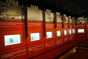黨史展示墻