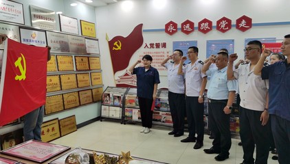 大武口區(qū)稅務局開展稅企聯(lián)合主題黨日活動