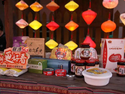 我市啟動扶貧產(chǎn)品直播電商人才培訓