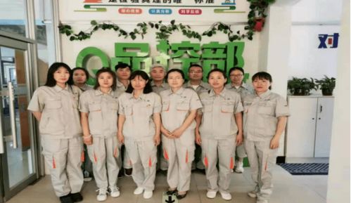 學(xué)黨史 悟思想 辦實事 開新局