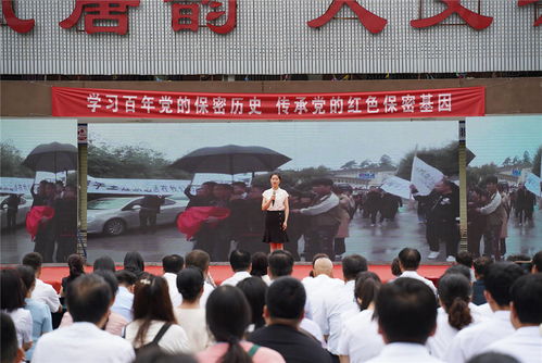 興平市舉行 學(xué)黨史強黨性 演講比賽