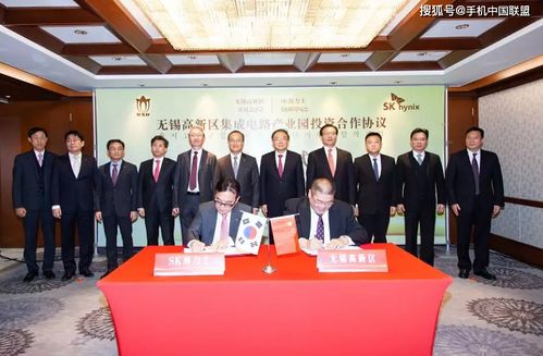 二工廠產(chǎn)品良率屢創(chuàng)新高 20億元sk海力士無錫高新區(qū)集成電路產(chǎn)業(yè)園落地