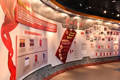 不忘入職初心,加強黨性修養(yǎng)!梅隴鎮(zhèn)開展加強黨的政治建設專題培訓現(xiàn)場教學