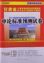 【中共黨史出版社】最新最全中共黨史出版社 產(chǎn)品參考信息